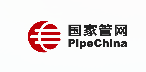 国家管网